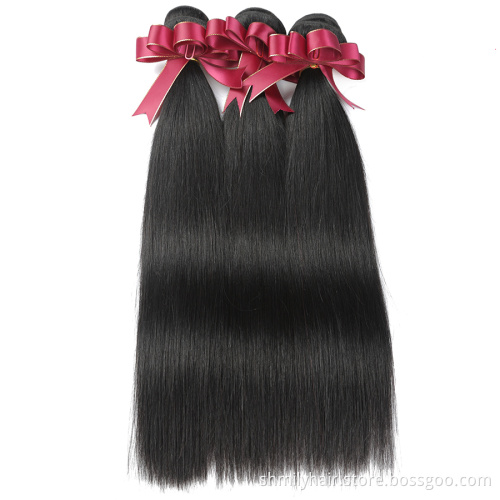 Big deal 16 18 20 22 inch Brazilian straight human hair weave,overnight shipping bundles and closure,free weave hair packs